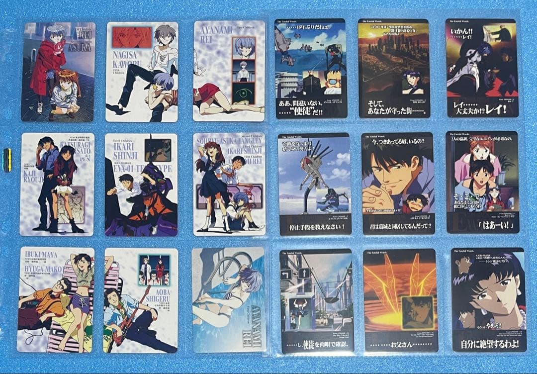 新世紀エヴァンゲリオン アマダ PPカード 第1弾 第2弾 コンプリートセット