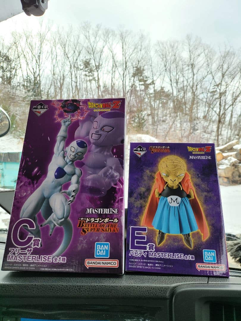 ドラゴンボール一番くじ　C賞　E賞　セット