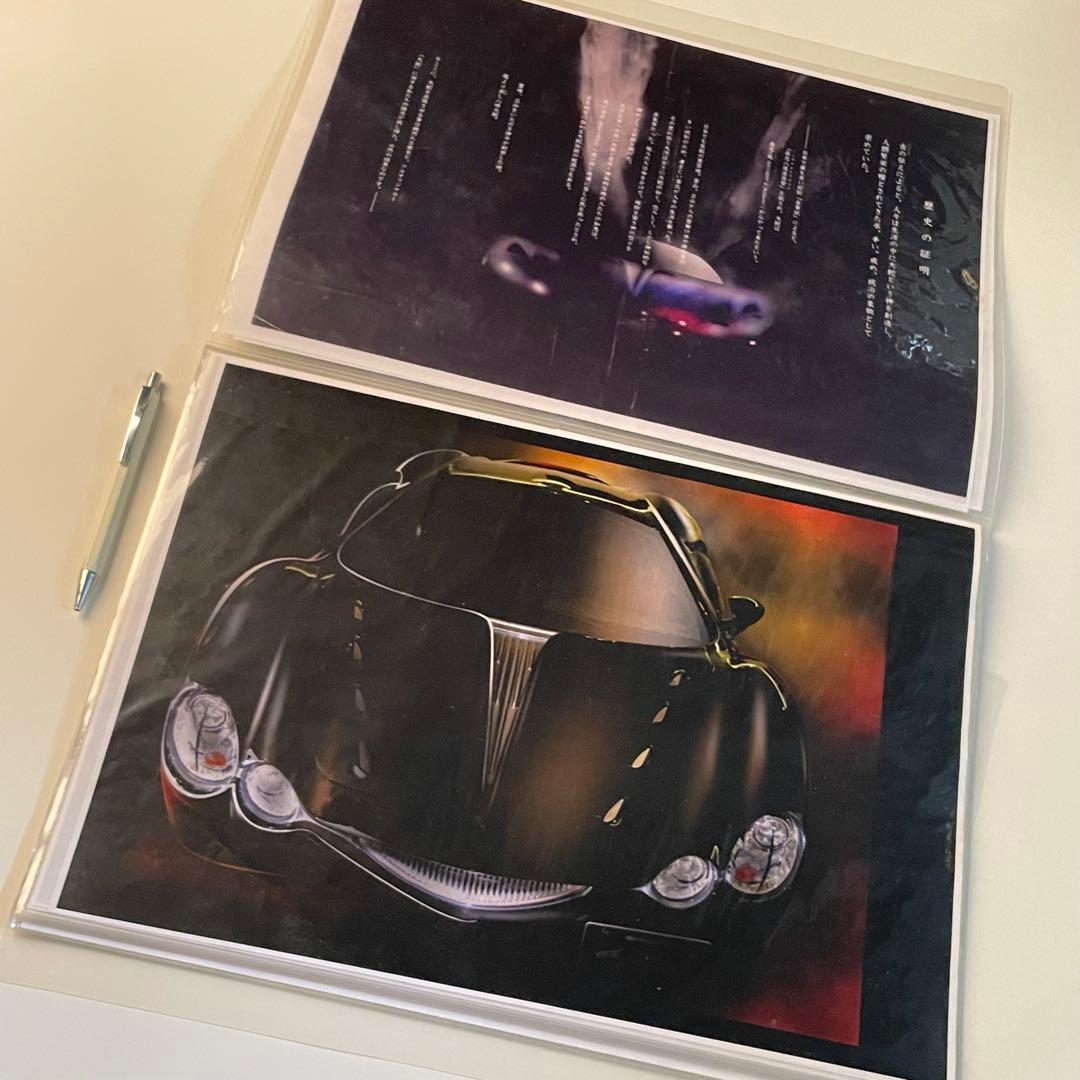 H*E様 【超貴重】 光岡自動車 大蛇 資料 光岡自動車 大蛇（富山県） | 【ロケ地 検索】全国ロケーション