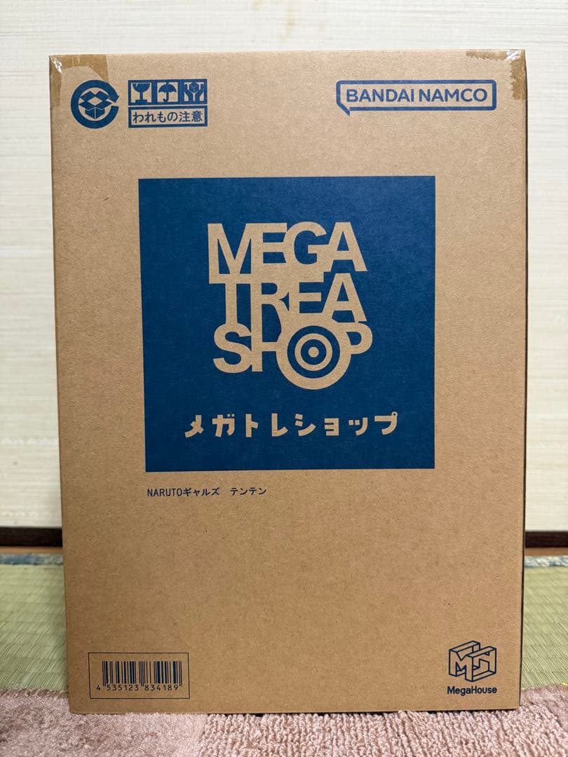 テンテン NARUTOギャルズ フィギュア