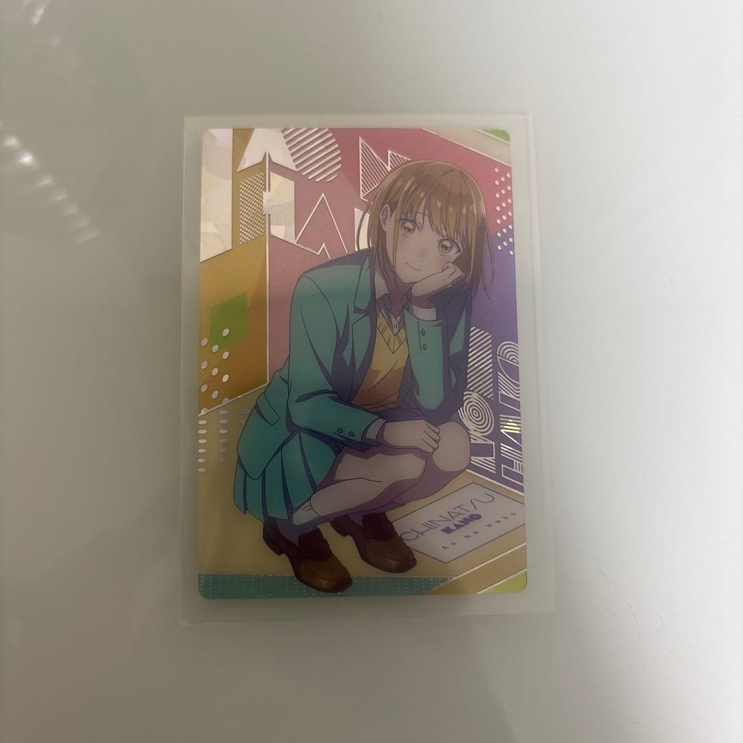 アオのハコ ウエハース カード SR 鹿野千夏 千夏先輩 - メルカリ