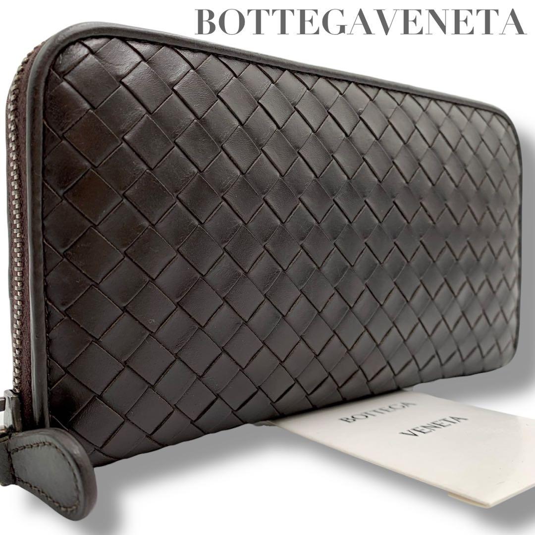 美品✨ボッテガヴェネタ 長財布 ラウンドファスナー イントレチャート レザー 茶
