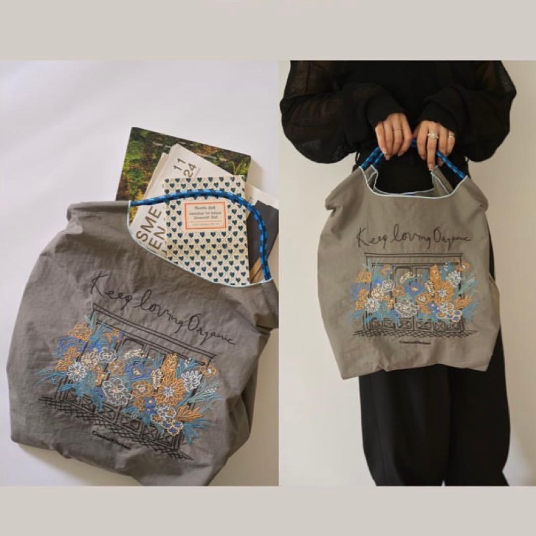 ボールアンドチェーン コスメキッチン 阪急梅田限定 未開封品 - メルカリ