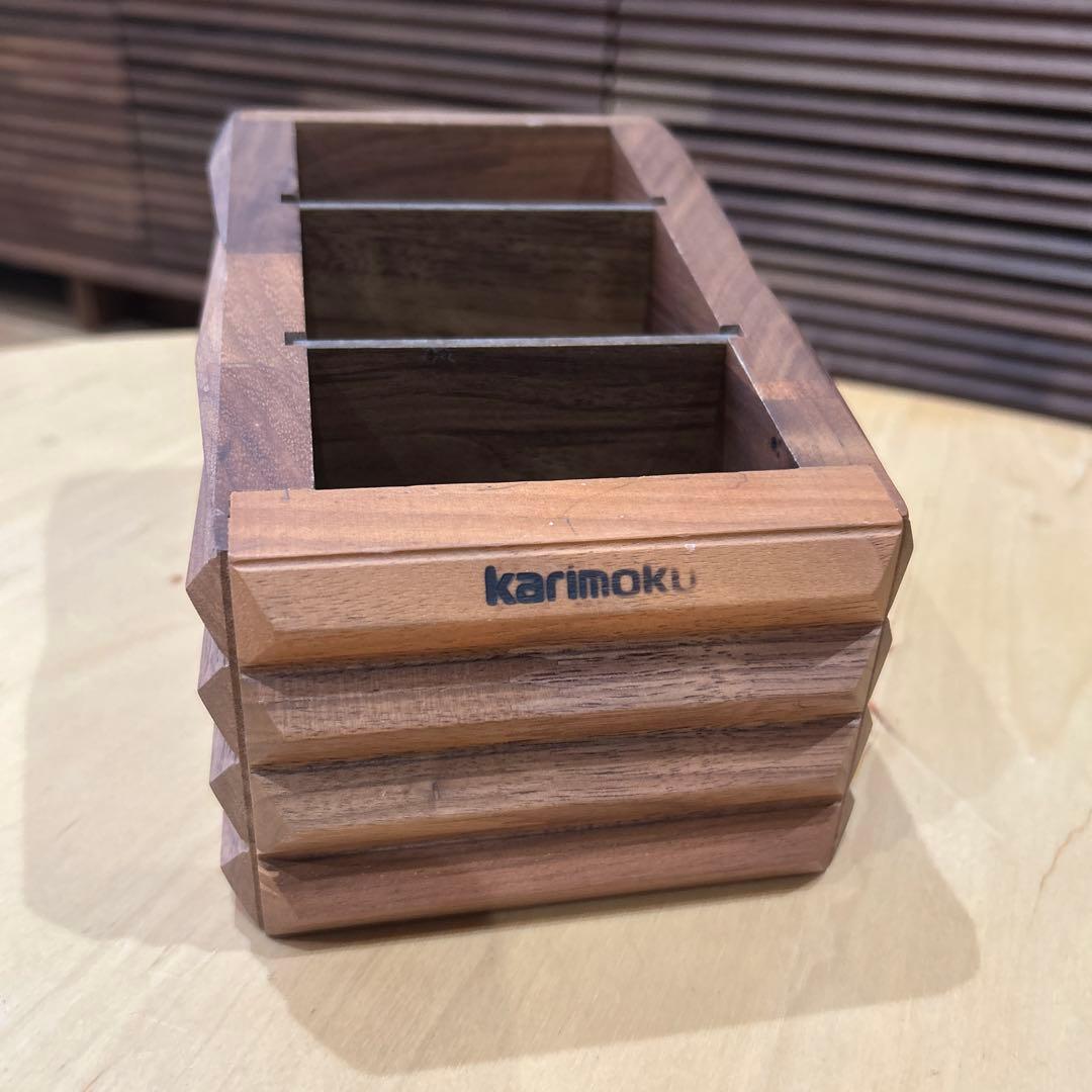 ma様専用 【非売品】karimoku カリモク 木製ペン立て リモコンスタンド