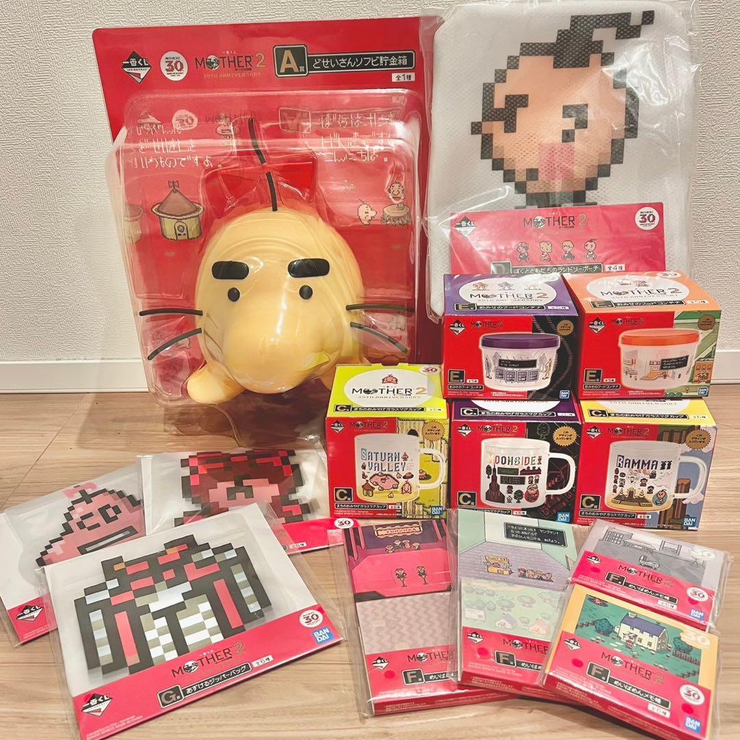 一番くじ MOTHER2 A賞B賞C賞D賞E賞どせいさん ポーキー マグカップ