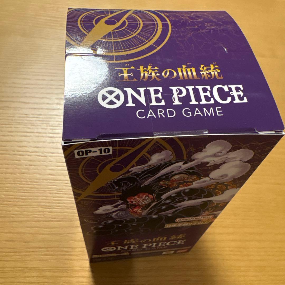 ワンピースカード 王族の血統 1BOX 未開封 テープ付き ONE PIECE