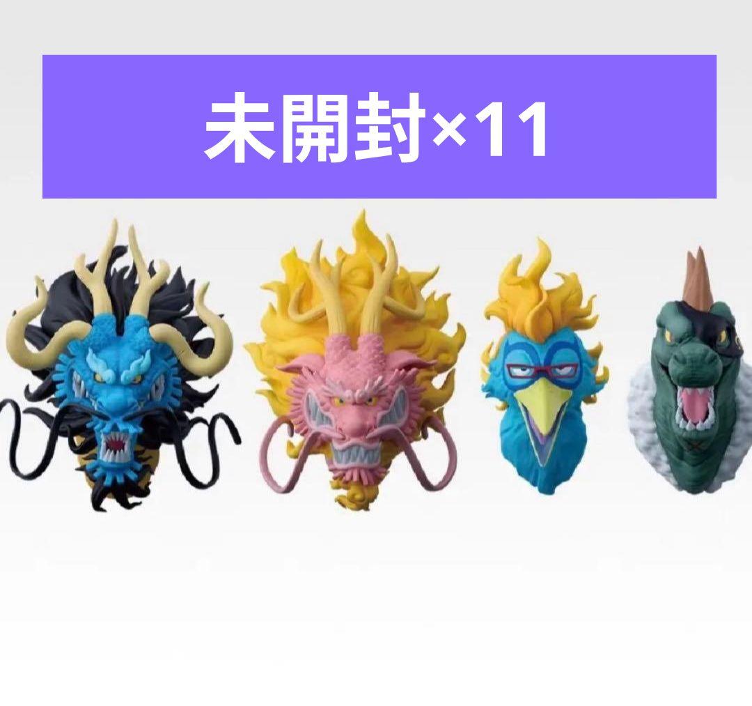 F賞 未開封×11個 一番くじ