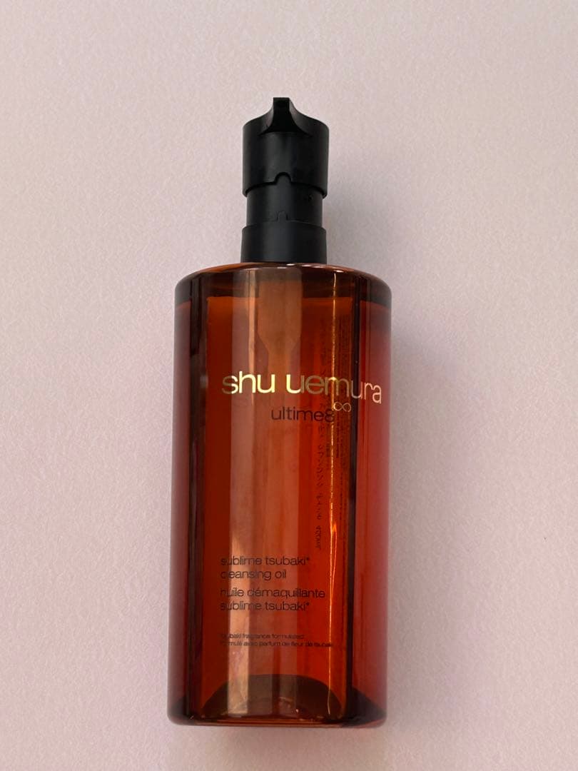 シュウウエムラ　クレンジングオイル　450ml
