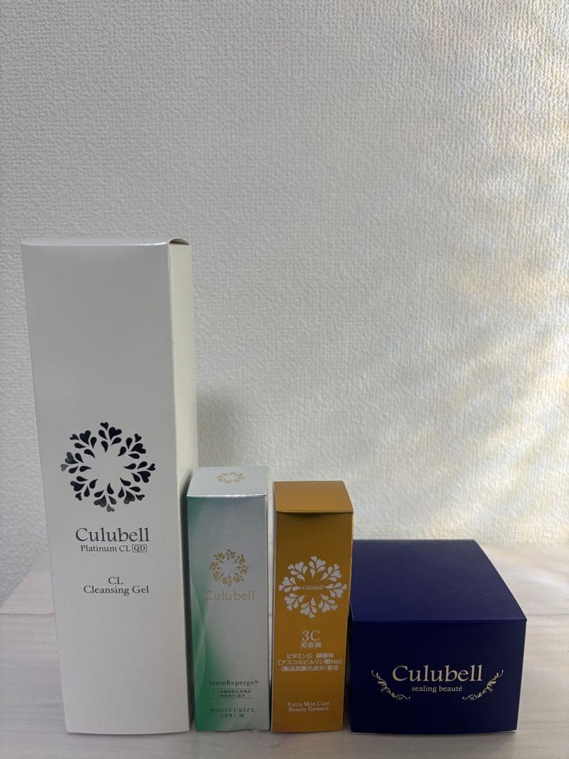 Culubell クリューベルスキンケアセット