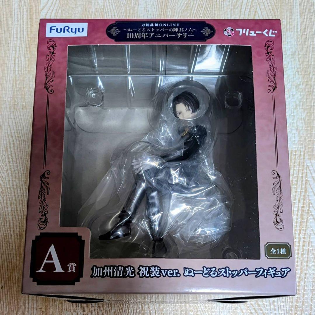 刀剣乱舞 くじ 加州清光 フィギュア 祝装 A賞 フリューくじ - メルカリ