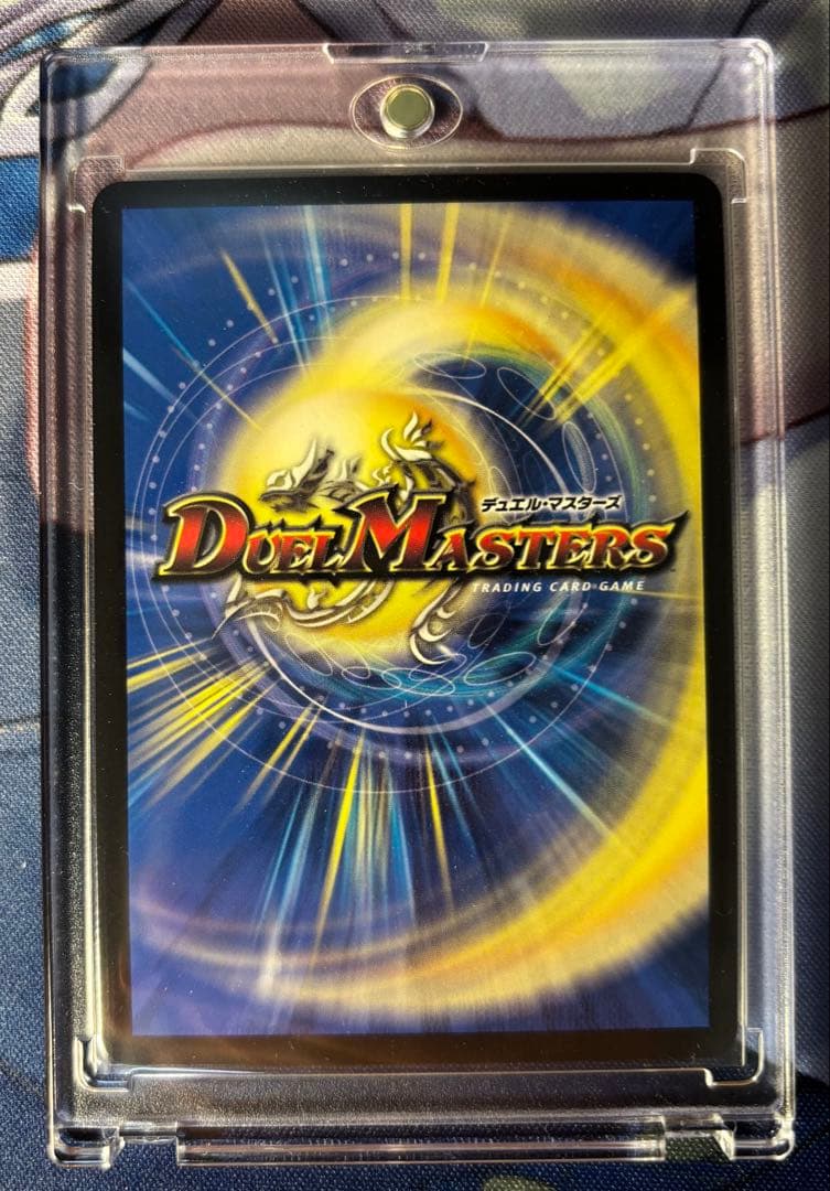 魔令嬢バロメアレディ シークレット - メルカリ