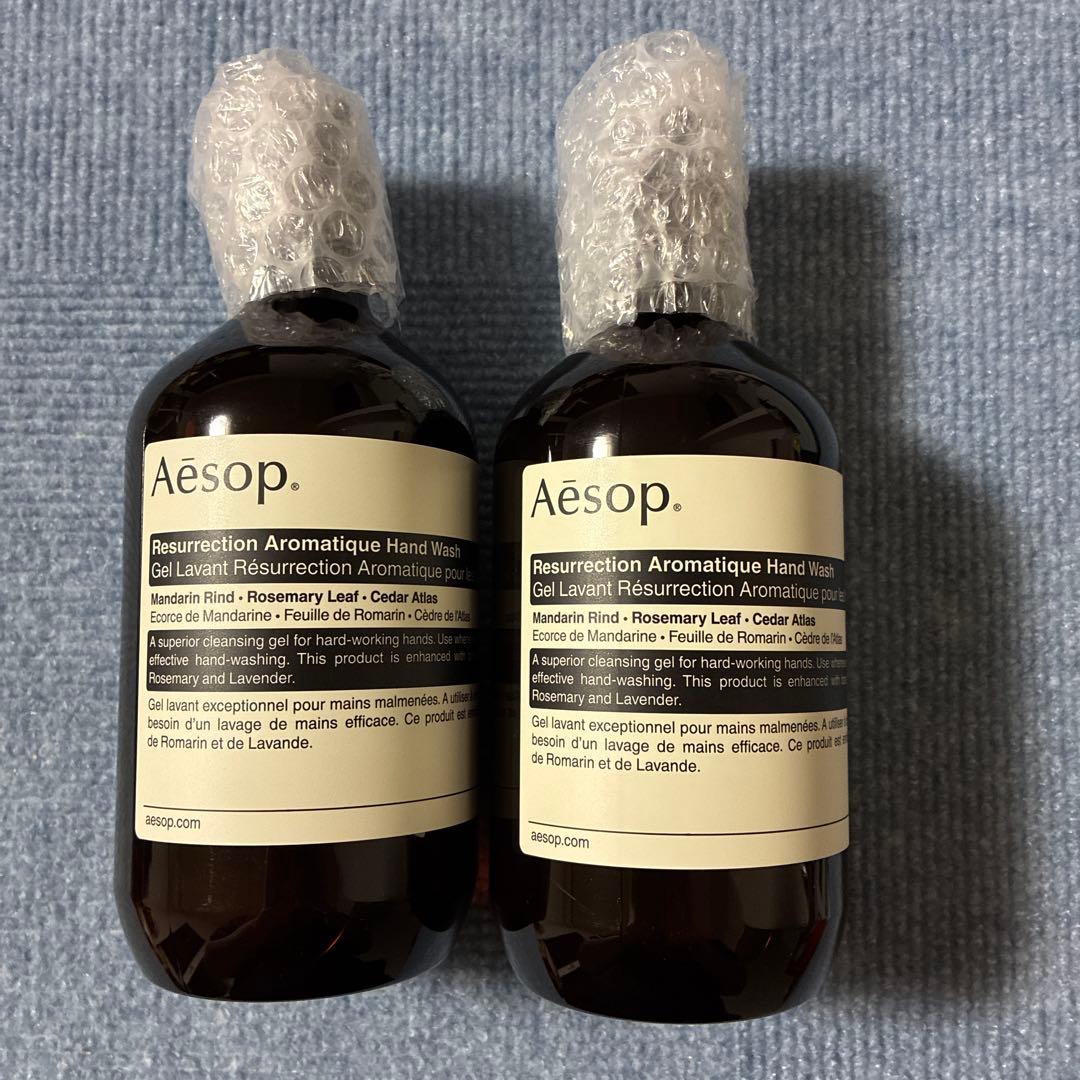 Aesop イソップ レスレクション ハンドウォッシュ 500ml x2 未使用