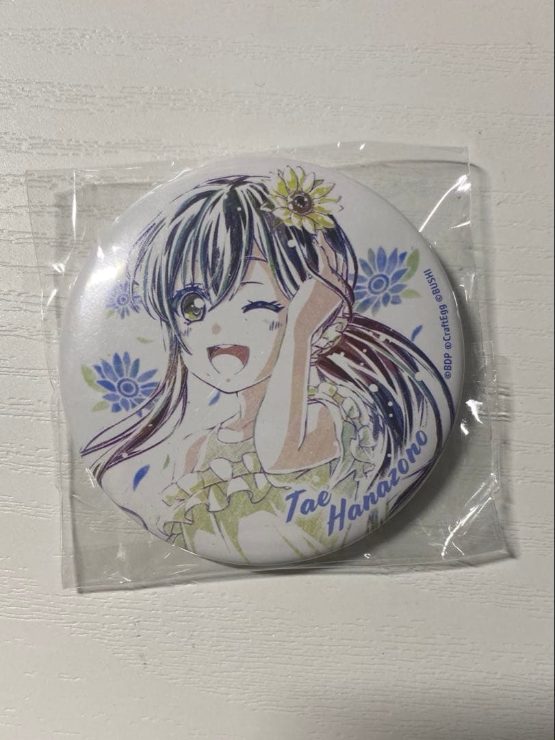 花園たえ 缶バッジ - メルカリ