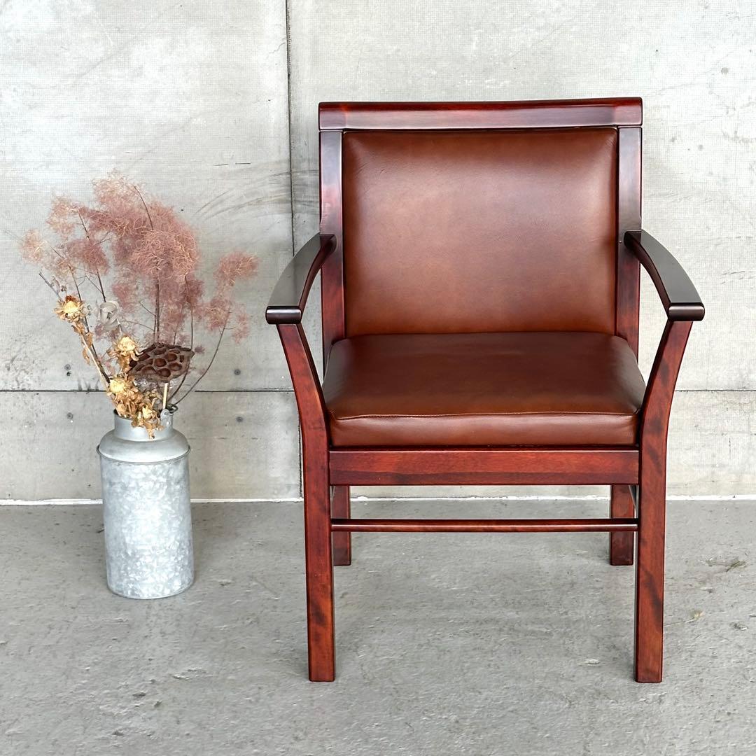 ★1980年代★ morishigeオリーブ印 アームチェア 本革 国産高級家具