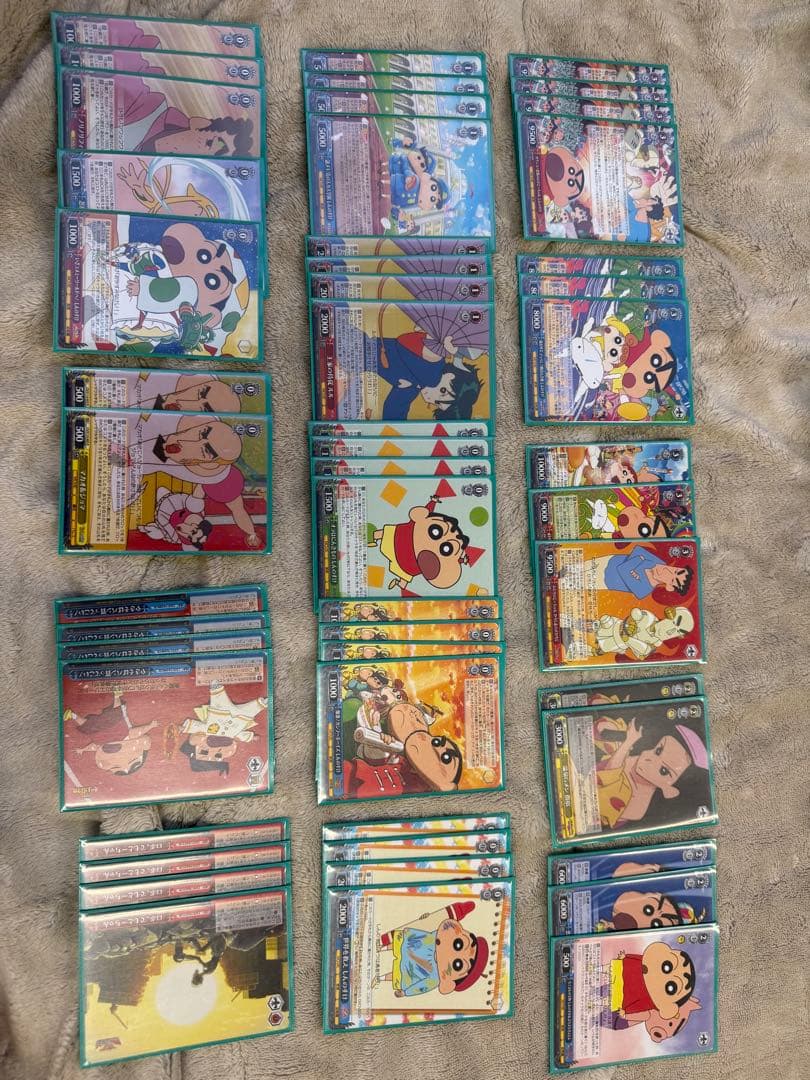 ヴァイスシュヴァルツ クレヨンしんちゃん 門電デッキ➕パーツ