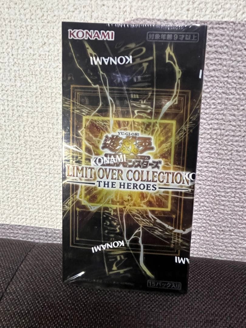 未開封 シュリンク付 LIMIT OVER COLLECTION 1BOX - メルカリ