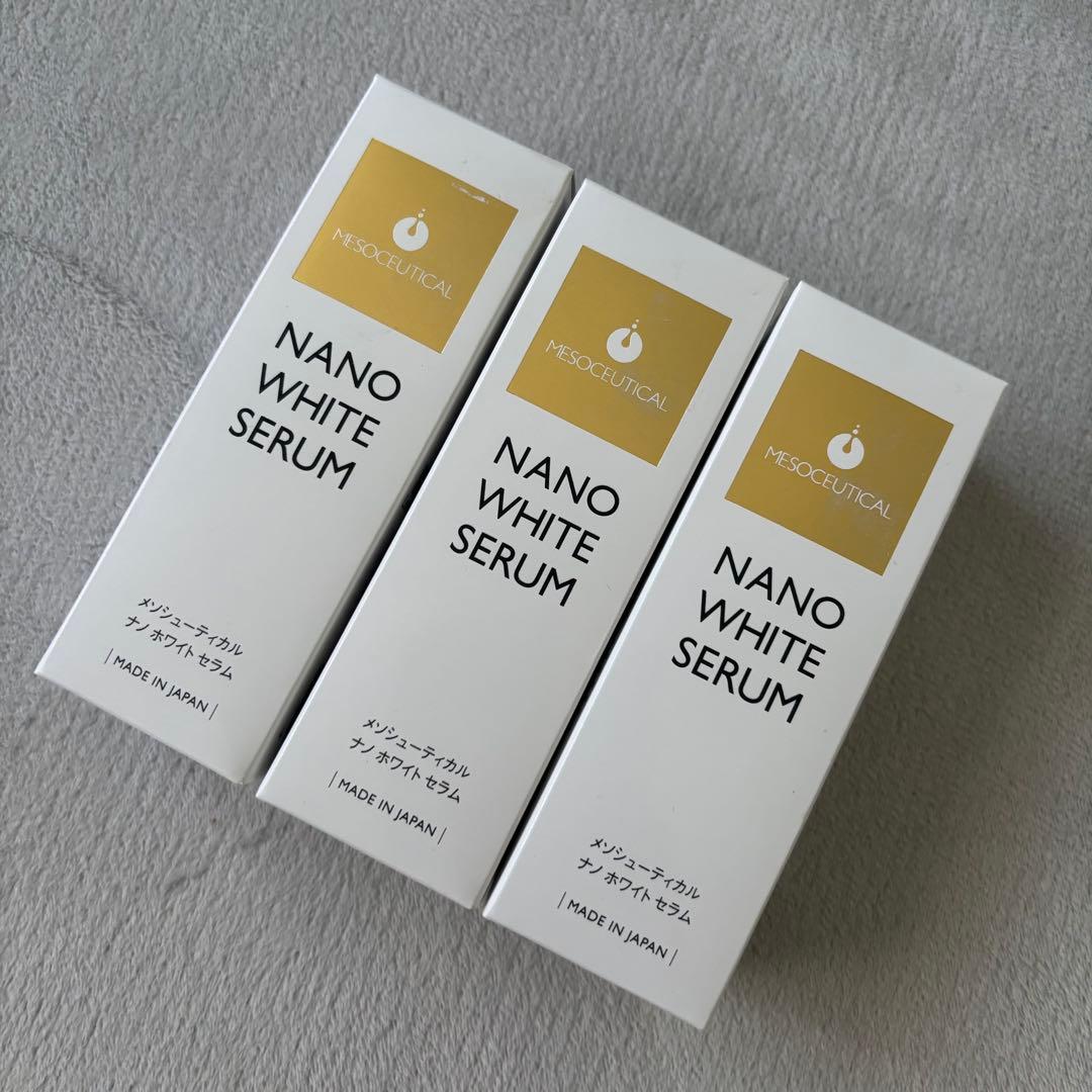 メソシューティカル ナノホワイトセラム 3本