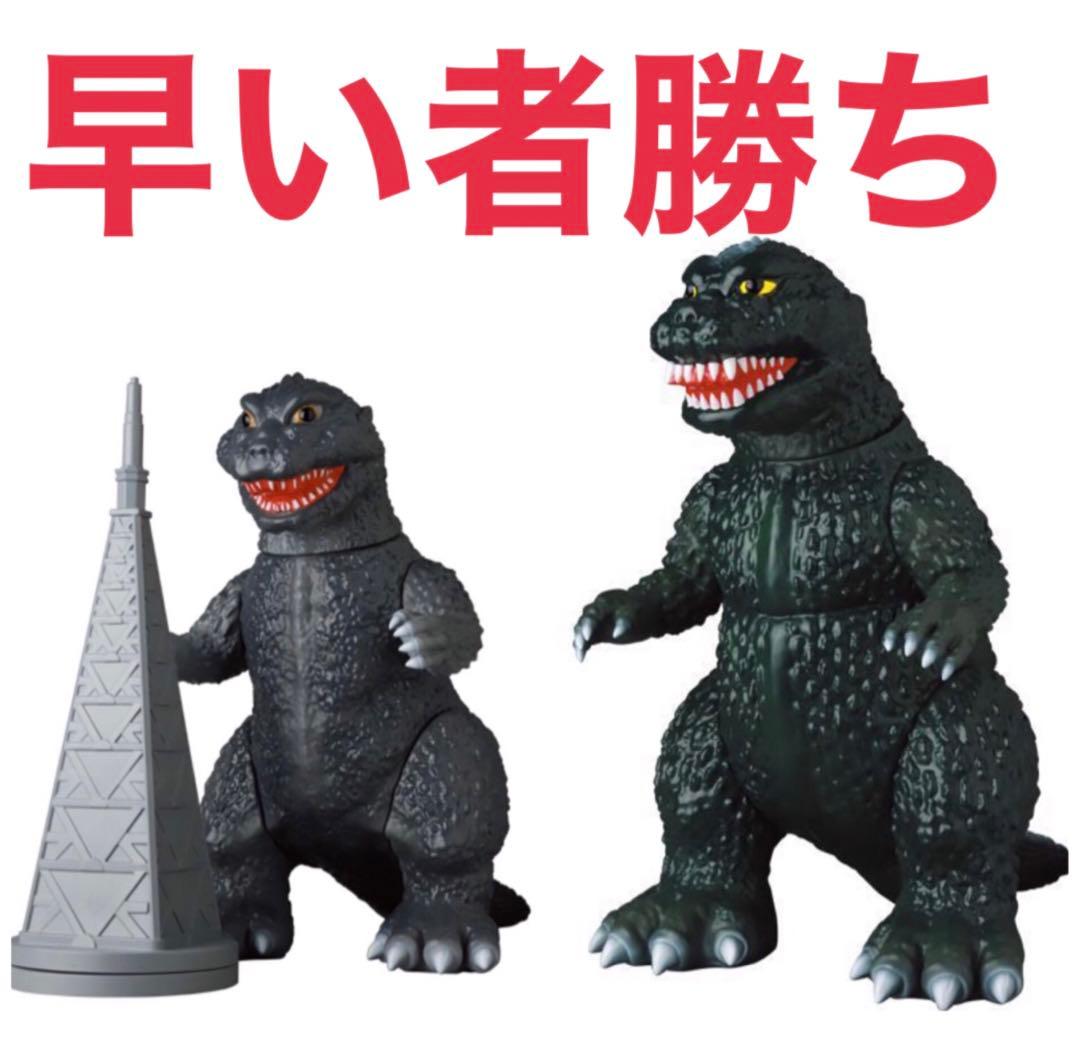 新品 ゴジラ1954 1955 ギニョール 安楽安作 テレビ塔 メディコムトイ MEDICOM TOY - ゴジラ(1955) ギニョール版