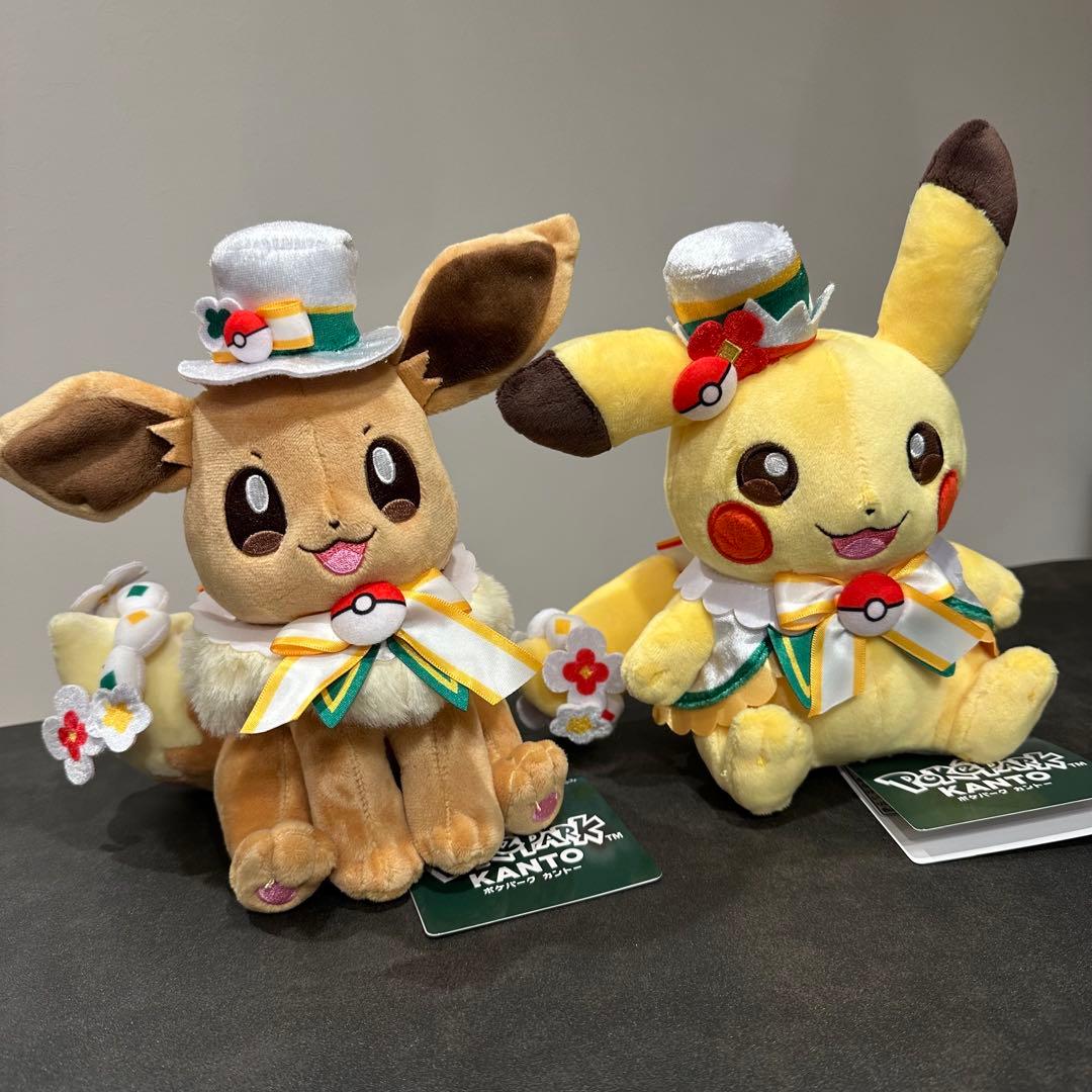 新品未使用】ポケパークカントー 限定 ピカチュウ イーブイ ぬいぐるみ