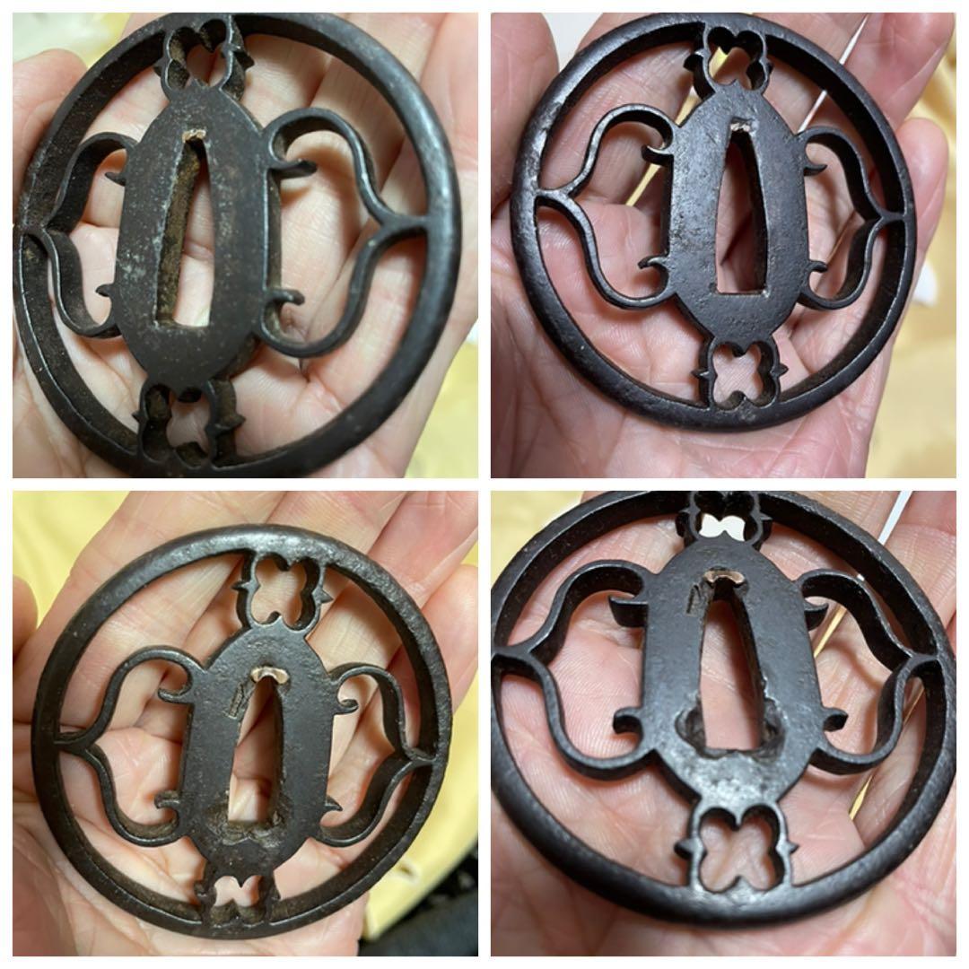 鍔　鉄地透かし鐔 日本刀の鐔・鍔｜鉄地双龍図透かし 銘／江州彦根住藻柄子宗典製｜日本