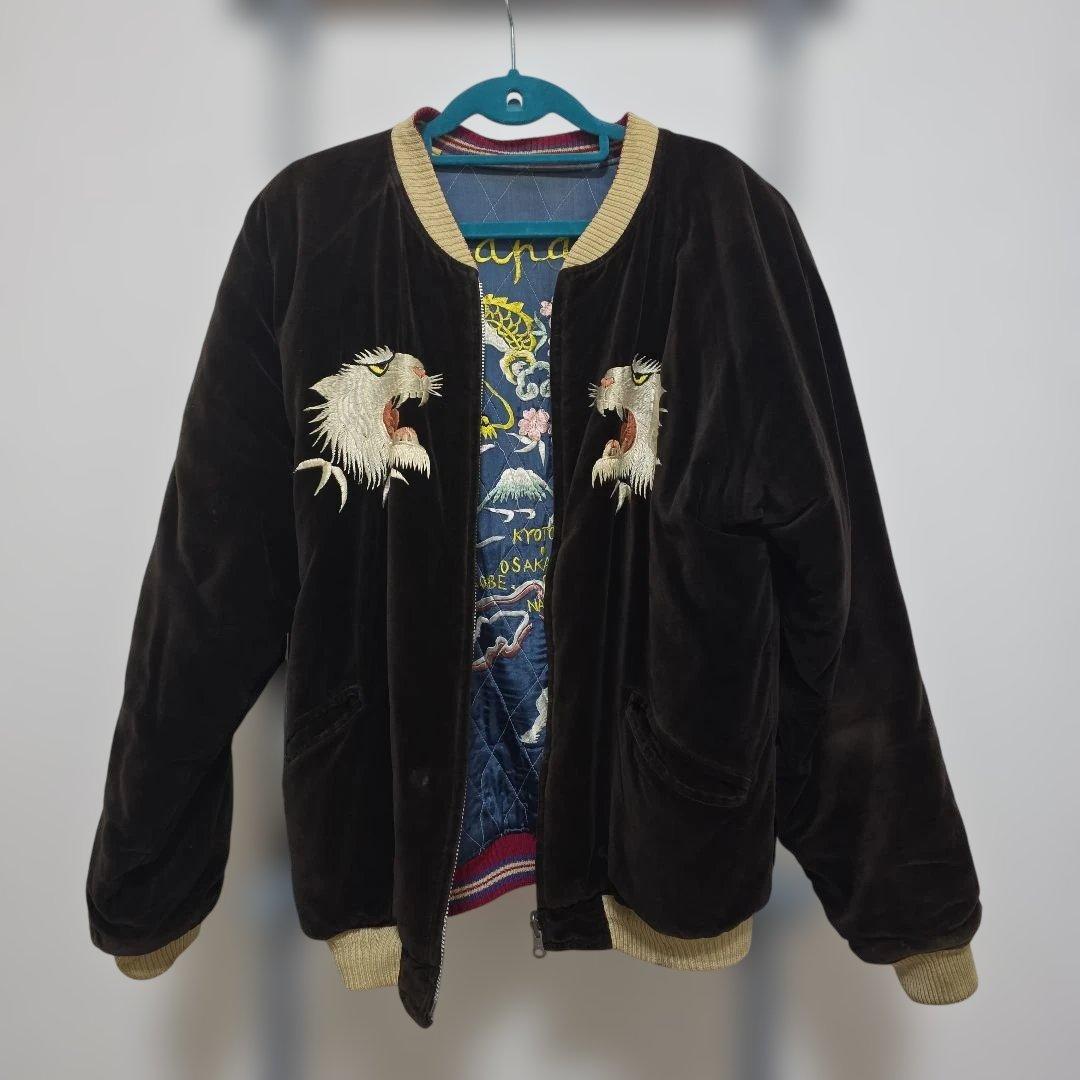 ヴィンテージスカジャン