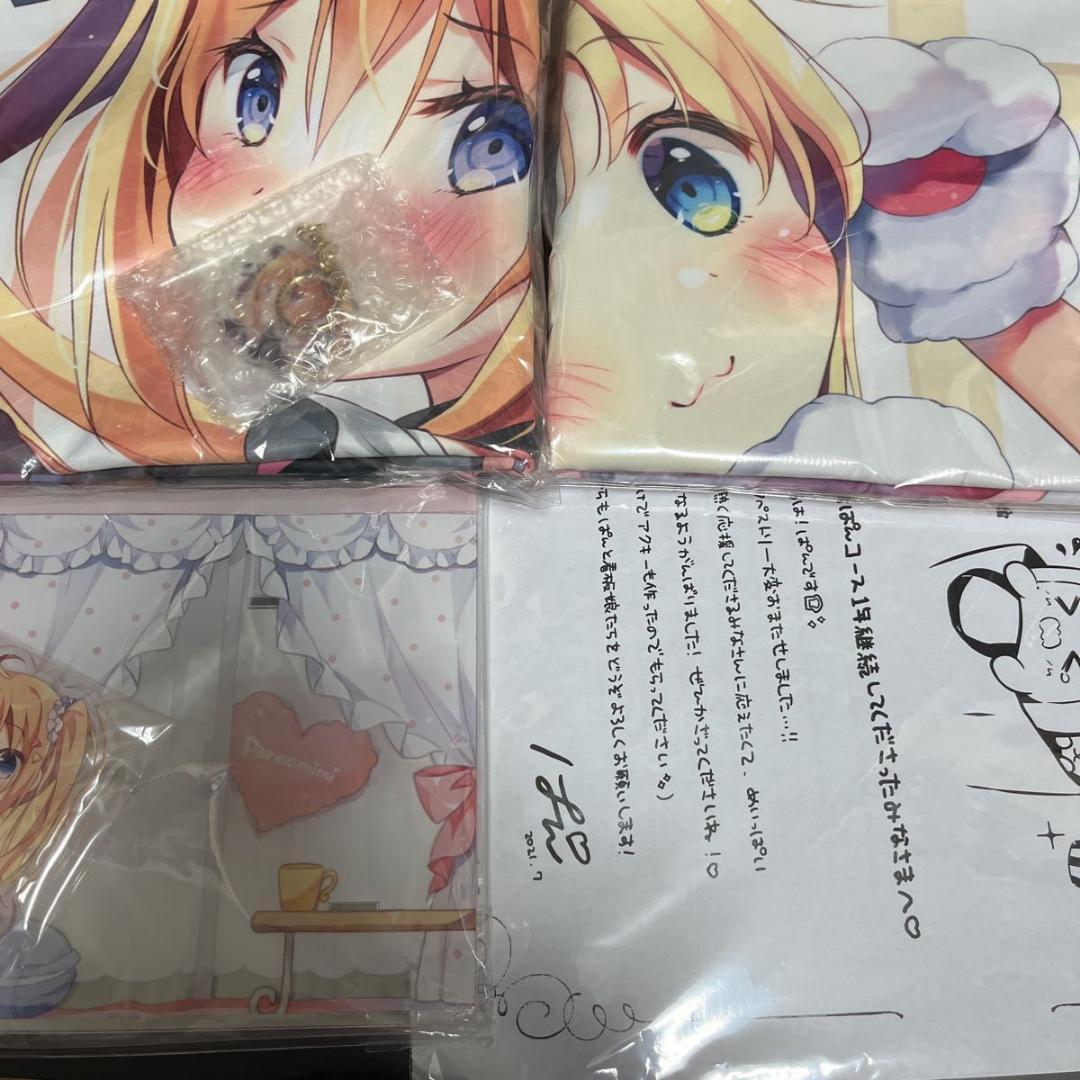 ぱんのみみ　fanbox フランスパンコース　継続特典　等身大タペストリー