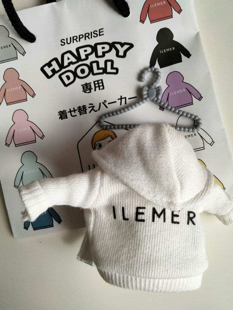 送料無料】イルメール イーマリー イアンヌ まとめ売りセット - メルカリ