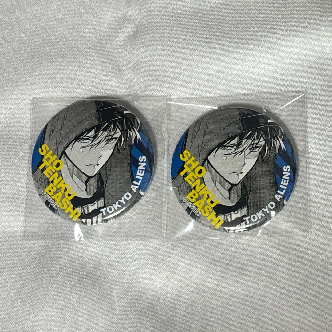 東京エイリアンズ 天空橋翔 缶バッジ - メルカリ
