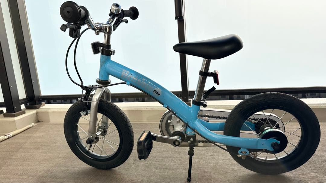 Henshin Bike2 へんしんバイク2 （直接引渡し可能)