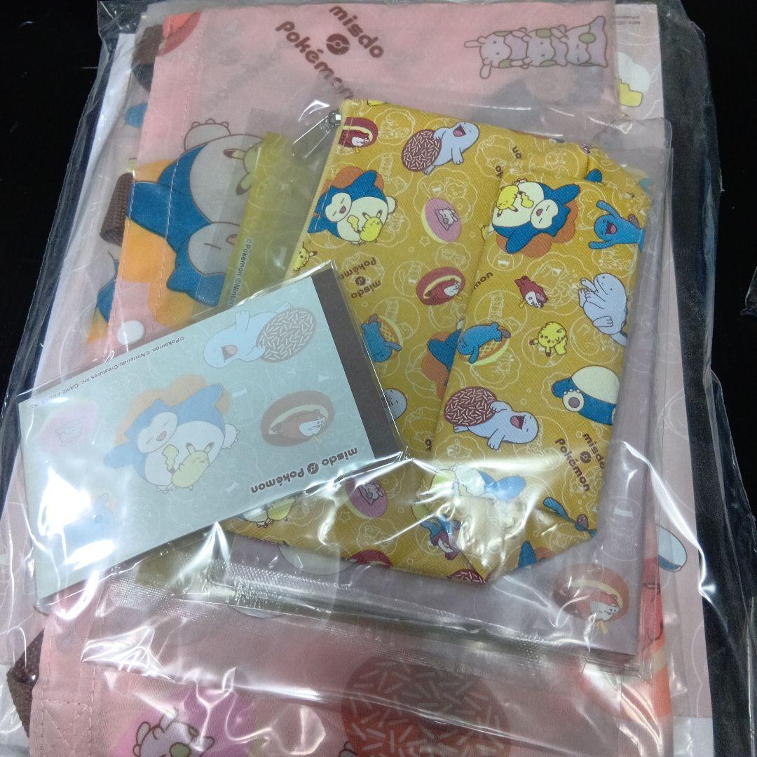 ミスタードーナツ　福袋　　ポケモン　　カビゴン ミスタードーナツ】12月26日（火）から『ミスド福袋2024』を数量限定で