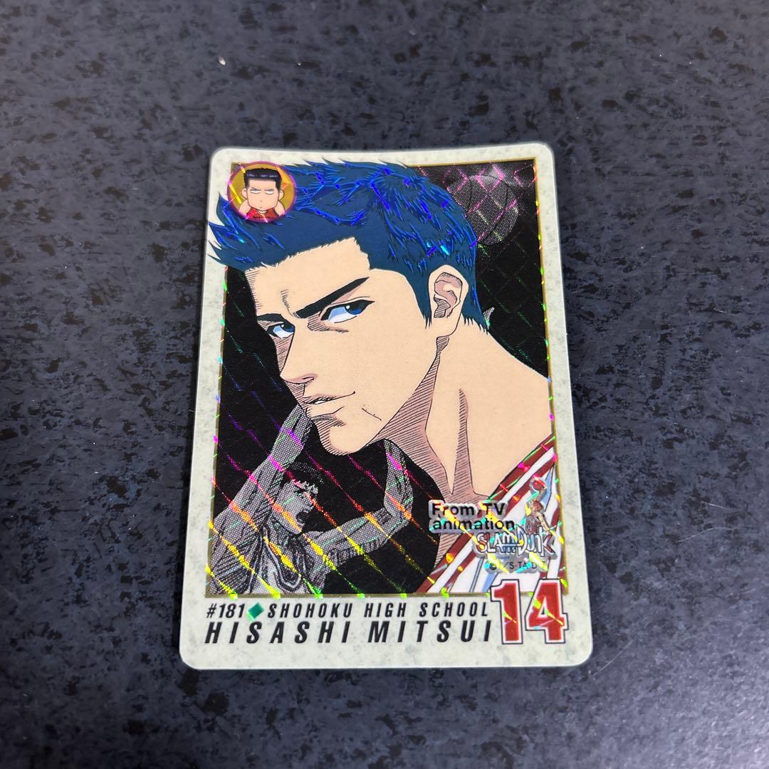 極美品】スラムダンク カード三井寿 #181 - メルカリ