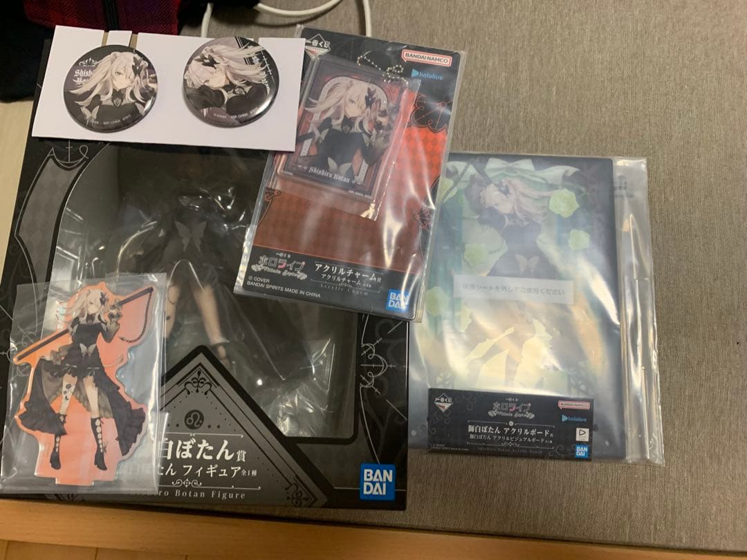 獅白ぼたん 1番くじ　フィギュアセット