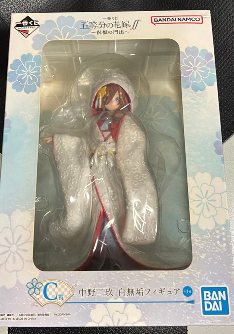 未開封】五等分の花嫁 中野三玖 白無垢フィギュア - メルカリ