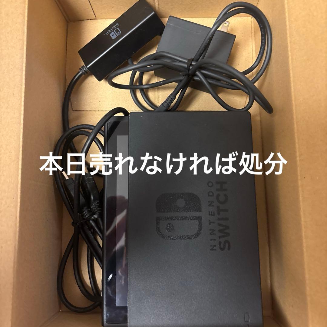 ニンテンドーSwitch 本体　バッテリー強化版　Joy-Con無し　動作◯