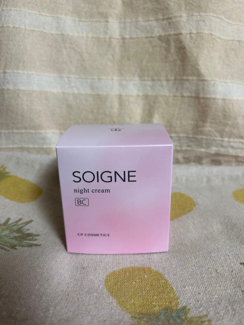 【新品、未開封】 SOIGNE ナイトクリーム BC 40g