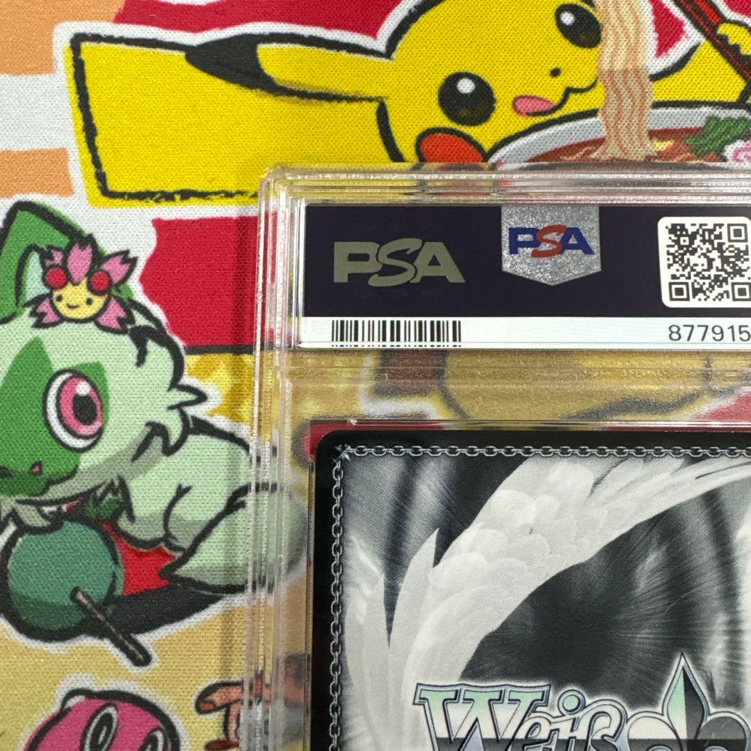 PSA10 ヴァイスシュヴァルツ　ブルーアーカイブ　一之瀬アスナ(バニーガール)