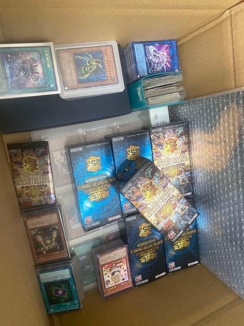 遊戯王 引退品 2001〜24年 約1000枚 - メルカリ