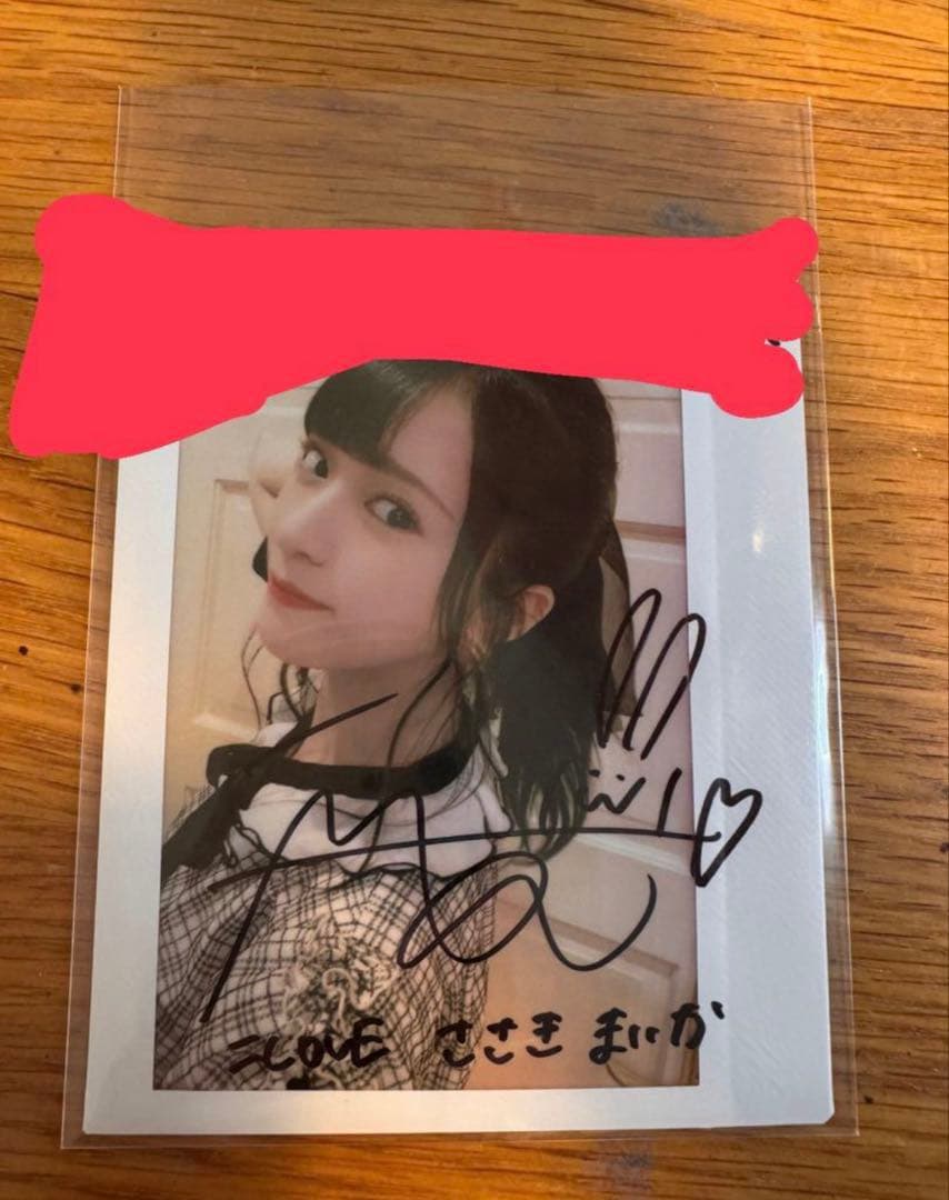 P*e様 ＝LOVE 佐々木舞香　イコラブ　チェキ　直筆　サイン　The 5th