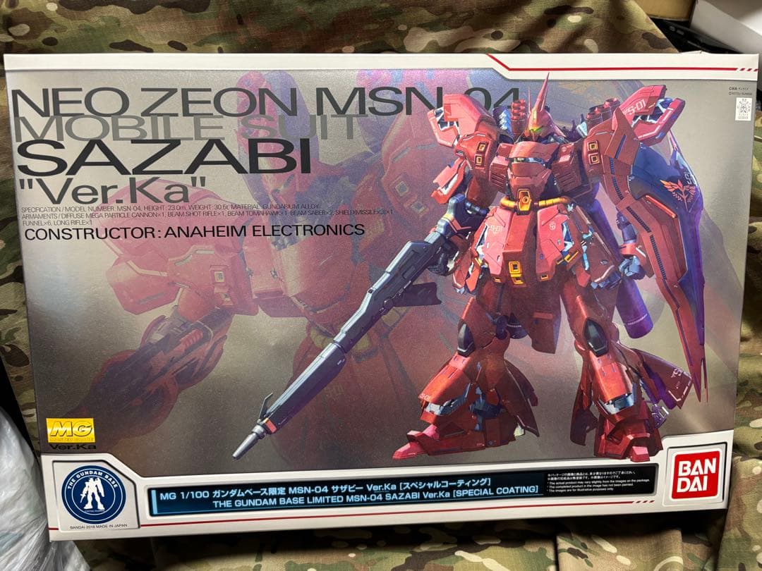 s*0様 MG ガンダムベース限定 サザビーVer.Ka[スペシャルコーティング