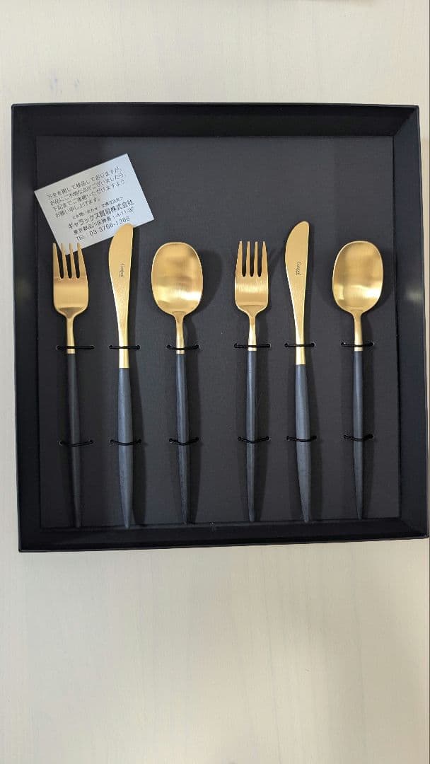 クチポール ナウ 6本セット