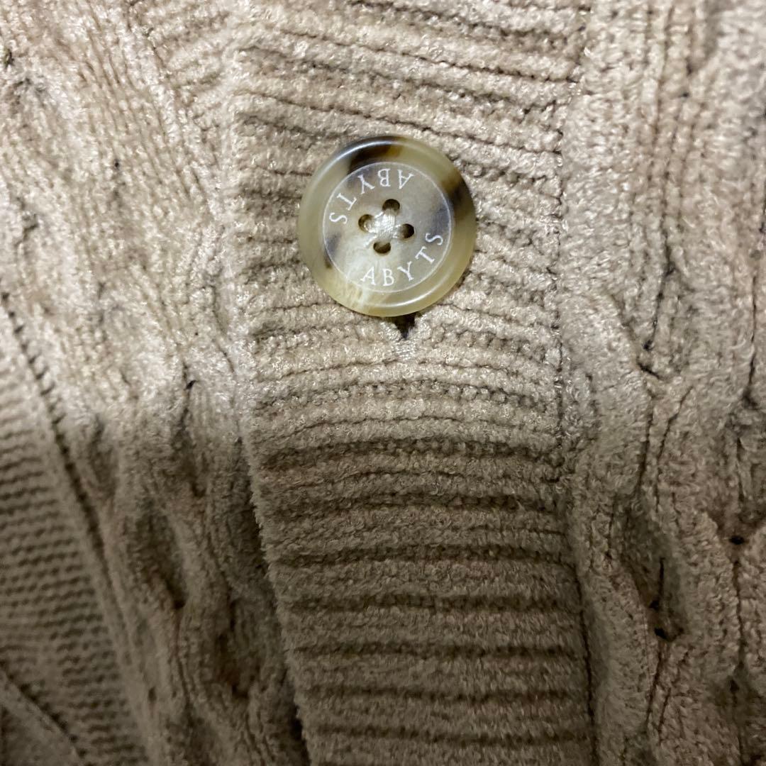 ABYTS ケーブルニットカーディガン 佐藤健 - メルカリ