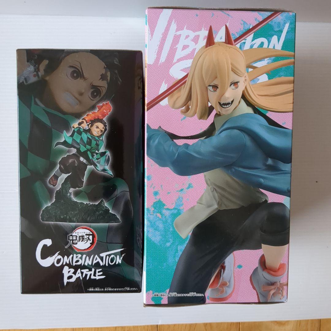 チェンソーマンと鬼滅の刃 コンビネーションバトル 竈門炭治郎 - メルカリ