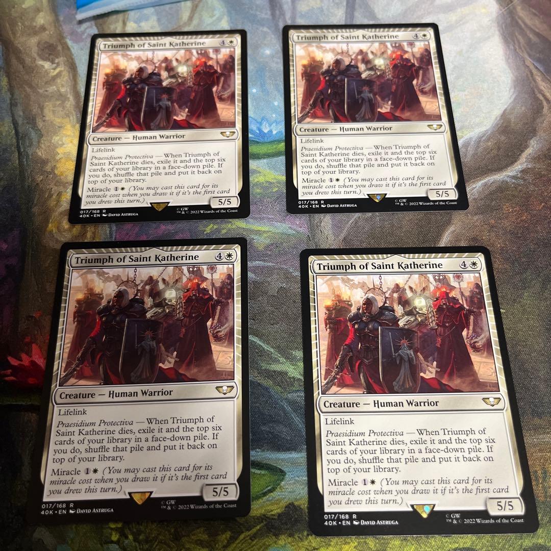 MTG 聖カトリーヌの凱旋  英語版 四枚セット