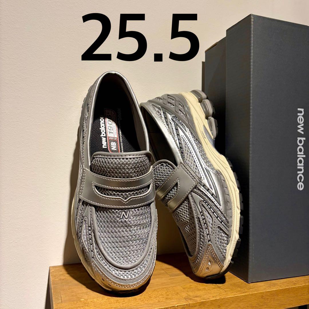 k*o様 New Balance U1906LAE ニューバランス 1960l 1906L｜ニューバランス公式通販 | - New Balance