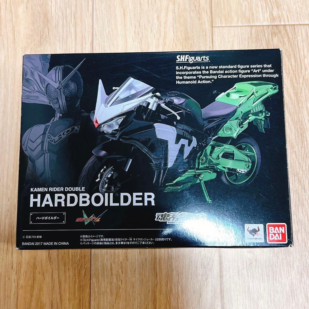 s.h.figuarts ハードボイルダー 真骨彫版 仮面ライダーW