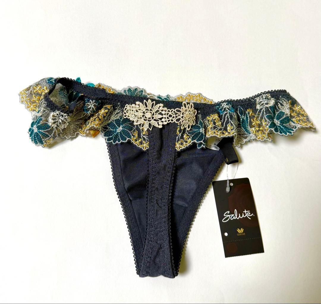 サルート 74G 秋の七草 OB 6点セット