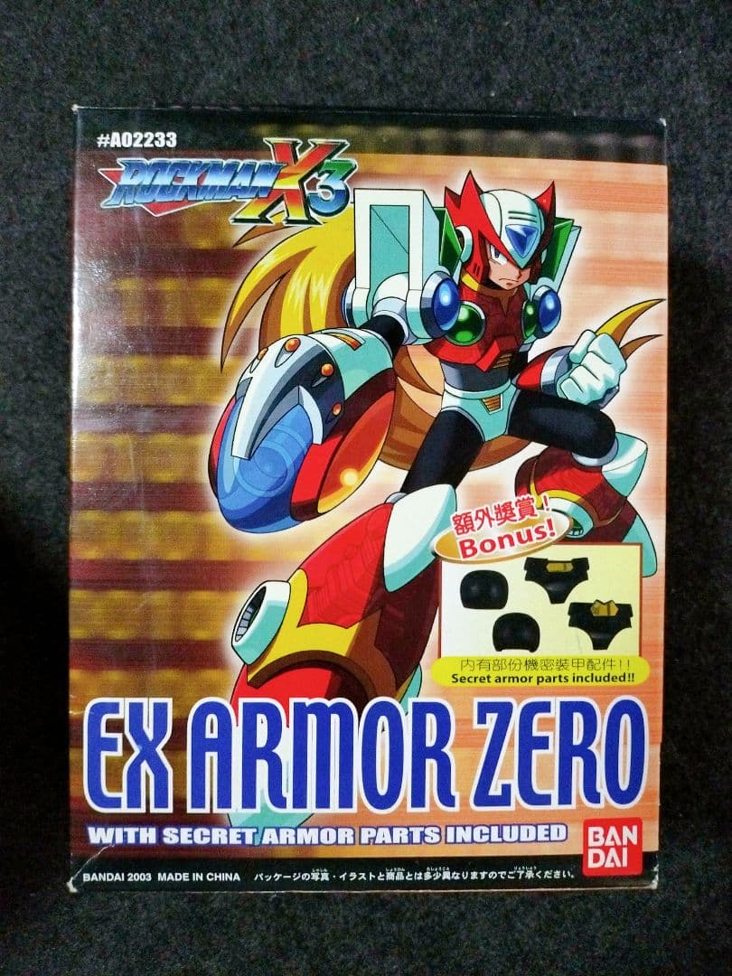 バンダイ プラモデル イクス アーマーゼロ ロックマンX3 メガアーマー EX ロックマンX3』最強の武器であるゼットセイバーが付属！「ロックマンX