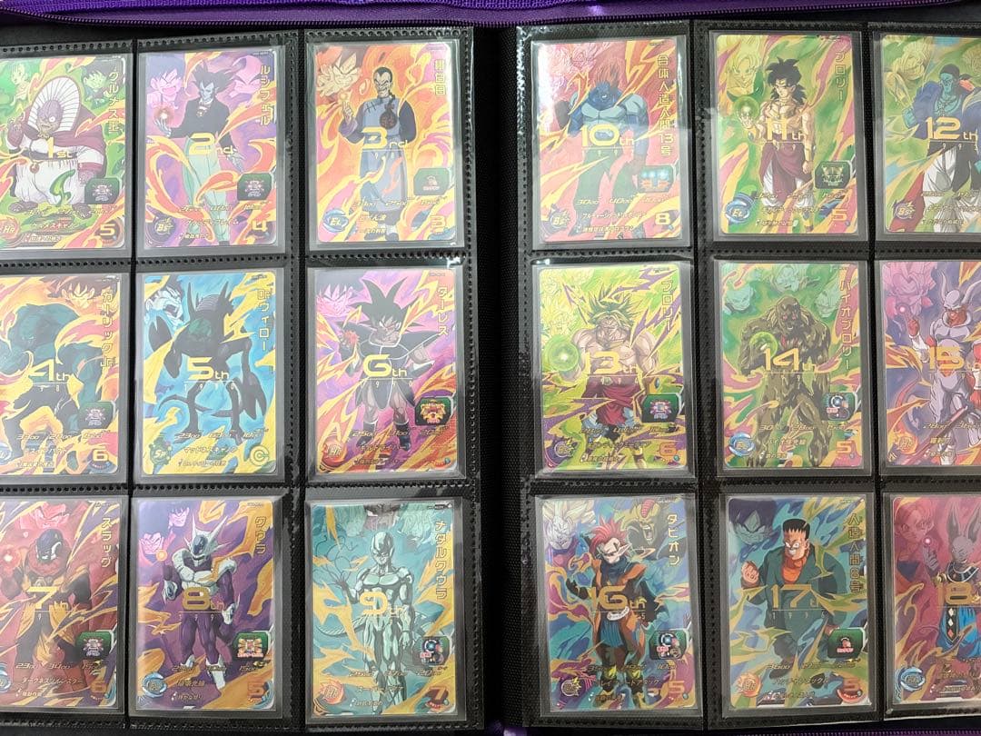 UM5 MCP1 〜 20 スーパードラゴンボールヒーローズ - メルカリ