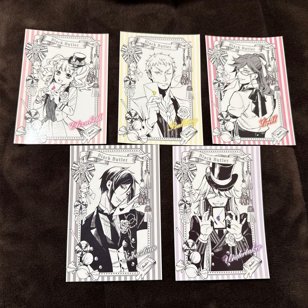 黒執事 Black Label 特典 ポップアップ ブロマイド - メルカリ