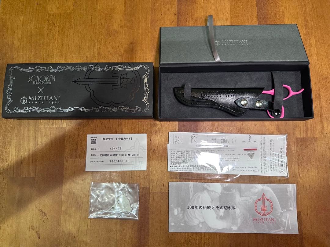 ミズタニ シュコーラム ピンクフラミンゴBLENDING TH - メルカリ